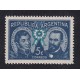 ARGENTINA 1941 GJ 850a ESTAMPILLA NUEVA MINT CON VARIEDAD CATALOGADA DOBLE IMPRESIÓN U$ 30